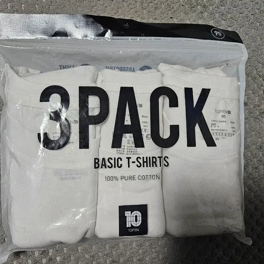 [BUNJANG] Basic T-shirt 3-Pack Size 95 / 베이직 티셔츠 3팩 95사이즈
