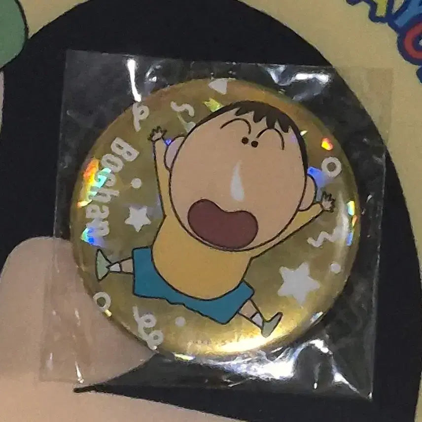 [BUNJANG] Maenggu Unopened Can Badge / 맹구 캔뱃지