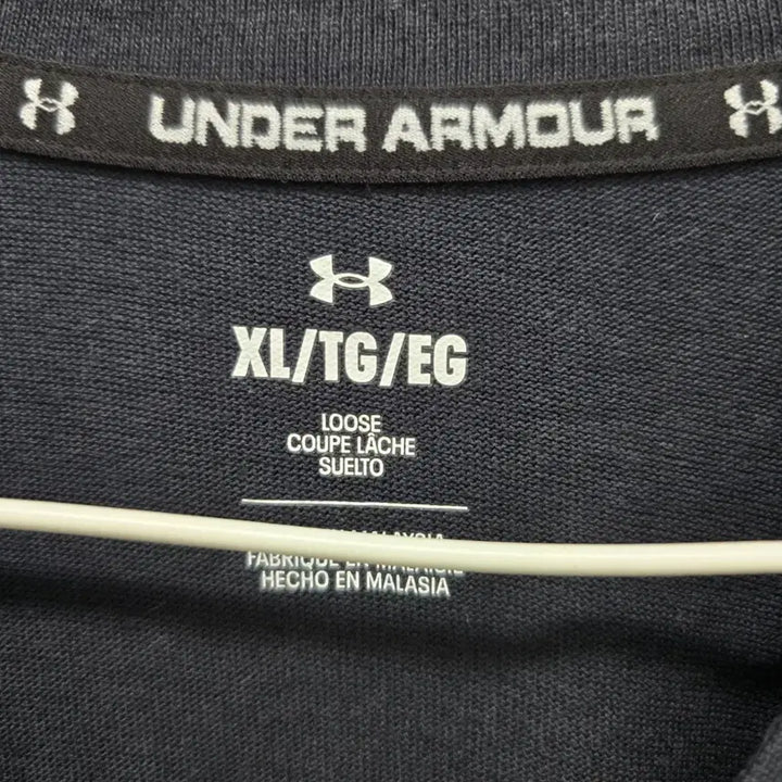 [BUNJANG] Under Armour Round T-Shirt / 언더아머 110사이즈 라운드티/3041/더본