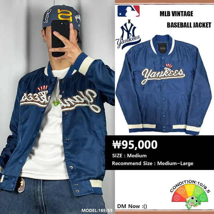 [BUNJANG] MLB New York Yankees Varsity Jacket / <MLB 뉴욕양키스 바시티 자켓> No.1465