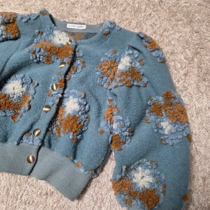 [BUNJANG] Unique Boucle Cardigan / 부클가디건