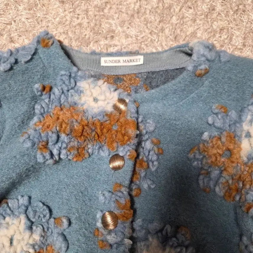 [BUNJANG] Unique Boucle Cardigan / 부클가디건