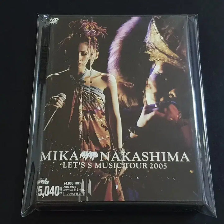 [SOLD OUT] 나카시마미카 라이브 투어 MUSIC TOUR 2005 DVD 영상