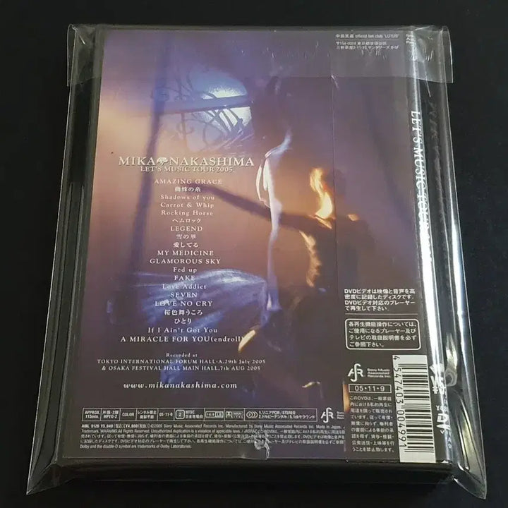 [SOLD OUT] 나카시마미카 라이브 투어 MUSIC TOUR 2005 DVD 영상