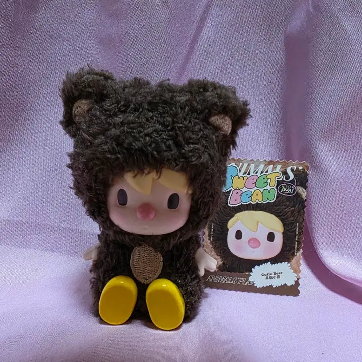 [SOLD OUT] 팝마트 스위트빈 애니멀스 플레이 큐티 베어