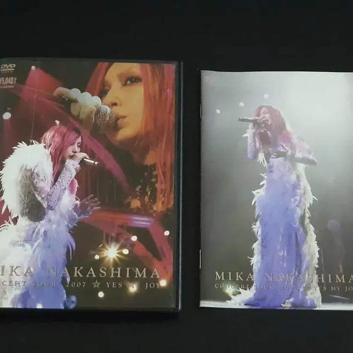 [SOLD OUT] 나카시마미카 콘서트 2007 YES MY JOY 라이브 DVD 영상