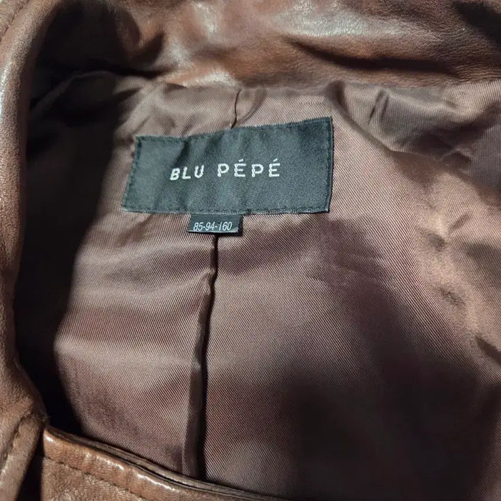 [BUNJANG] Brown Leather Rider Jacket / 브라운 가죽 라이더 자켓