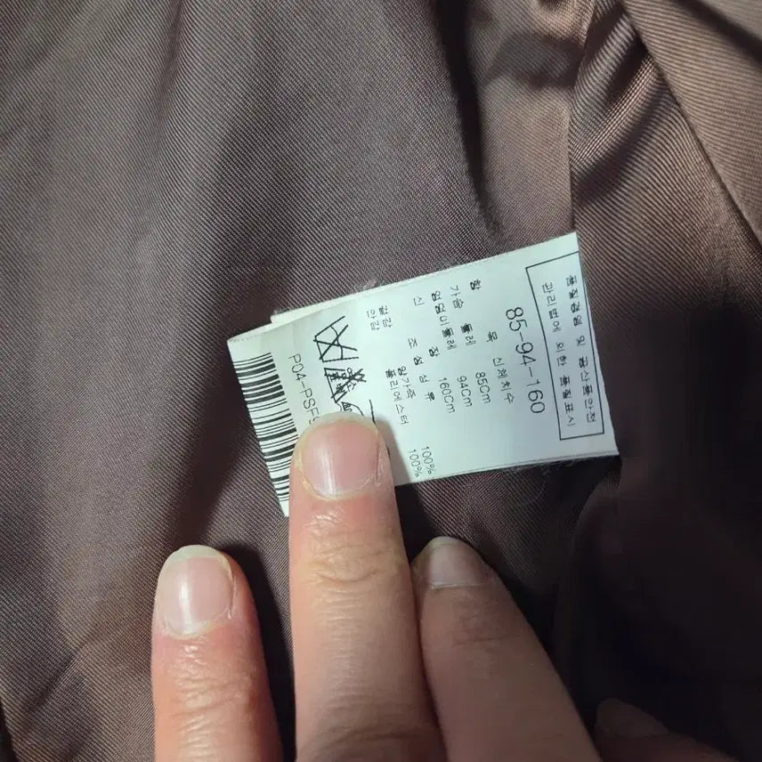 [BUNJANG] Brown Leather Rider Jacket / 브라운 가죽 라이더 자켓