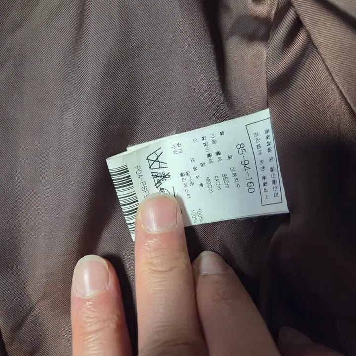 [BUNJANG] Brown Leather Rider Jacket / 브라운 가죽 라이더 자켓