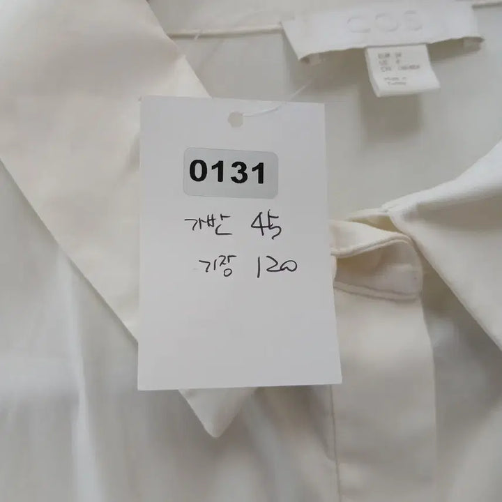 [BUNJANG] COS White Long Shirt Dress / COS 화이트 롱 셔츠 원피스