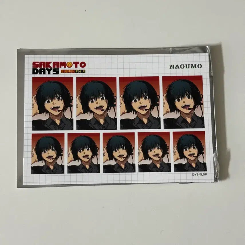 [BUNJANG] Sakamoto Days Nagumo Photo / 사카모토 데이즈 나구모 증명사진