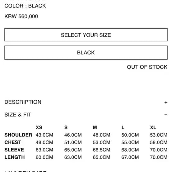 [BUNJANG] XLIM Black Jacket / M) XLIM EP.7 07 블랙 자켓 엑슬림