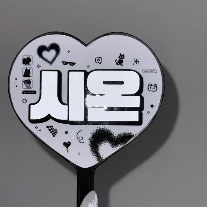 [BUNJANG] NCT WISH Sion Mini Uchiwa / 엔시티위시 시온 미니우치와