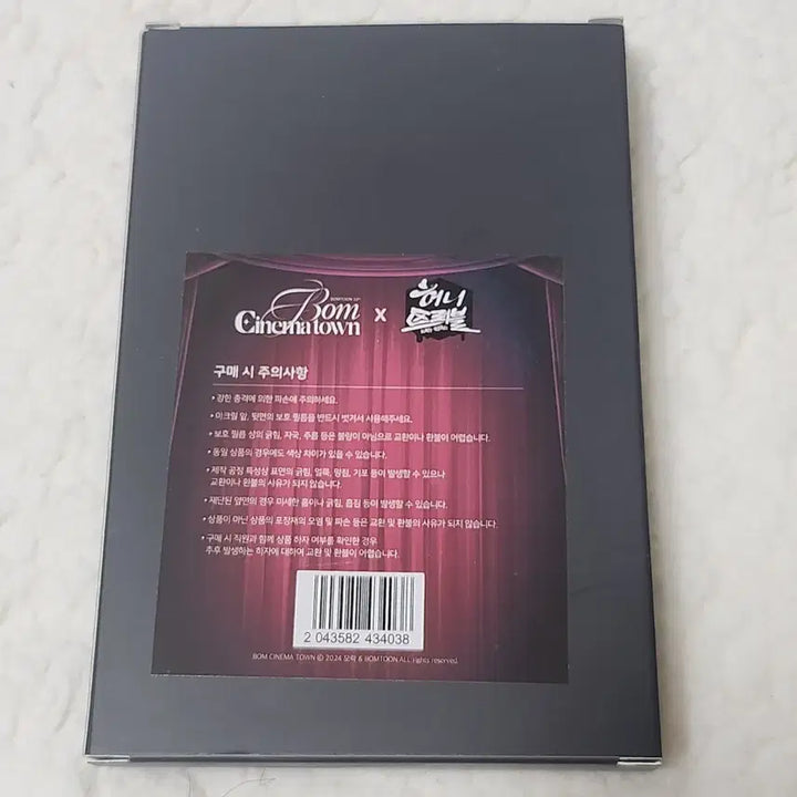 [SOLD OUT] 녹티아 패션 라가 아크릴 스탠드 엽서 포토카드 특전 허니트러블 봄툰시네마