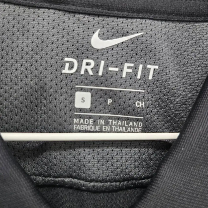 [BUNJANG] Nike Training Top (Size 90) / 나이키 90사이즈 트레이닝/3051/더본