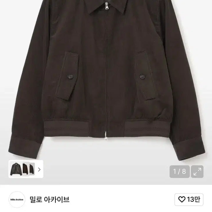 [SOLD OUT] 밀로아카이브 퍼넷 코듀로이 블루종 자켓 XL [딥 브라운]