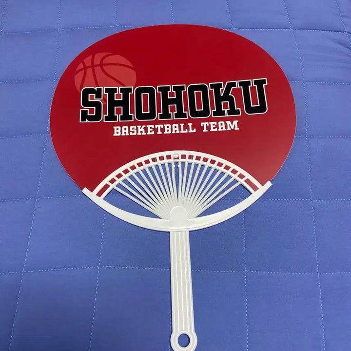 [BUNJANG] Slam Dunk Sannoh Shohoku Special Edition Fan / 슬램덩크 슬덩 퍼슬덩 산왕 북산 특전 피켓 부채