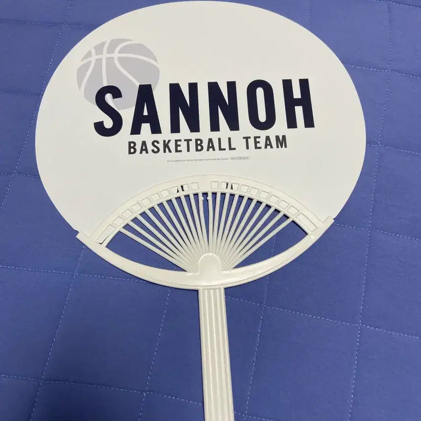[BUNJANG] Slam Dunk Sannoh Shohoku Special Edition Fan / 슬램덩크 슬덩 퍼슬덩 산왕 북산 특전 피켓 부채