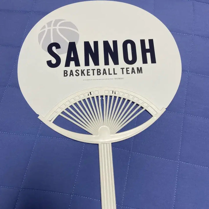 [BUNJANG] Slam Dunk Sannoh Shohoku Special Edition Fan / 슬램덩크 슬덩 퍼슬덩 산왕 북산 특전 피켓 부채