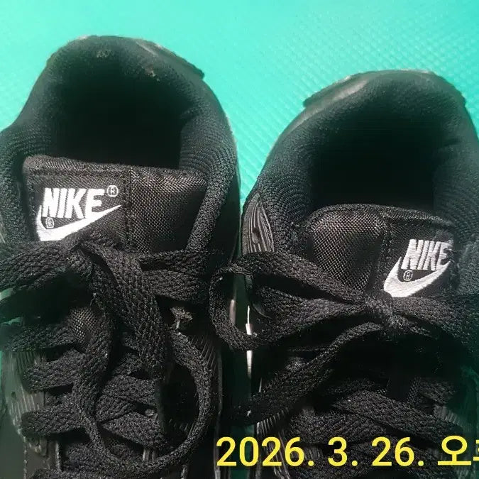 [BUNJANG] Nike Air Max 235 Sneakers / 나이키 에어맥스  운동화235
