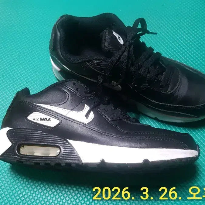 [BUNJANG] Nike Air Max 235 Sneakers / 나이키 에어맥스  운동화235