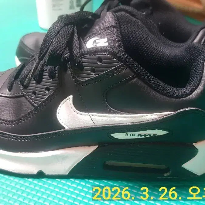 [BUNJANG] Nike Air Max 235 Sneakers / 나이키 에어맥스  운동화235