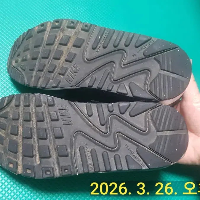 [BUNJANG] Nike Air Max 235 Sneakers / 나이키 에어맥스  운동화235