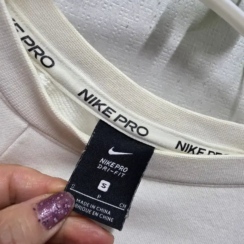 [BUNJANG] Nike Cropped Long Sleeve T-Shirt / 나이키크롭티셔츠