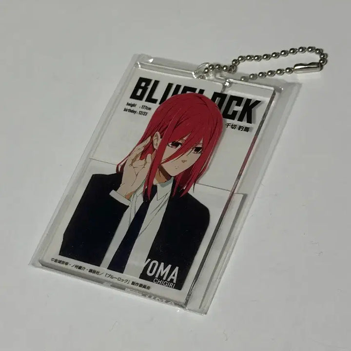 [BUNJANG] Blue Lock Chigiri Hyoma Acrylic Card Keyring / 블루록 치기리 효마 아크릴 카드 키링