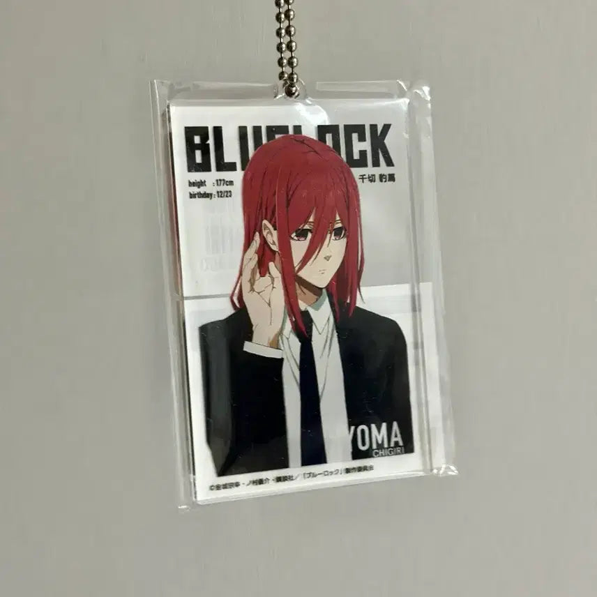 [BUNJANG] Blue Lock Chigiri Hyoma Acrylic Card Keyring / 블루록 치기리 효마 아크릴 카드 키링