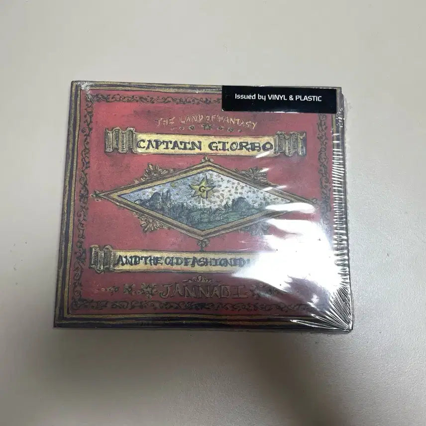 [BUNJANG] JANNABI Fantasia Country CD (Sealed) / 잔나비 환상의 나라 CD (미개봉)