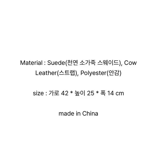 [BUNJANG] SIROLO Grace Tote Bag / 택포) 시오로 grace tote bag