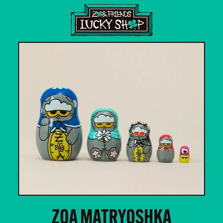 [BUNJANG] Joan Friends Matryoshka Figure + Random Keyring / 조앤프렌즈 마트로시카 피규어+랜덤 키링