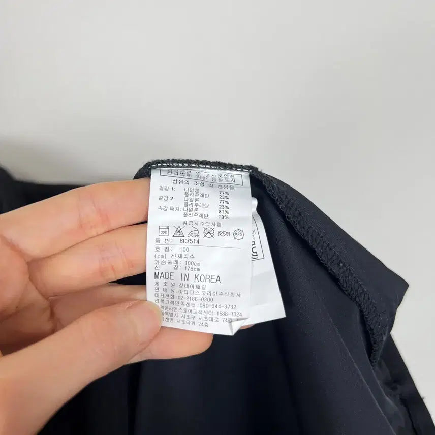 [BUNJANG] Reebok Black Training Jacket Women&