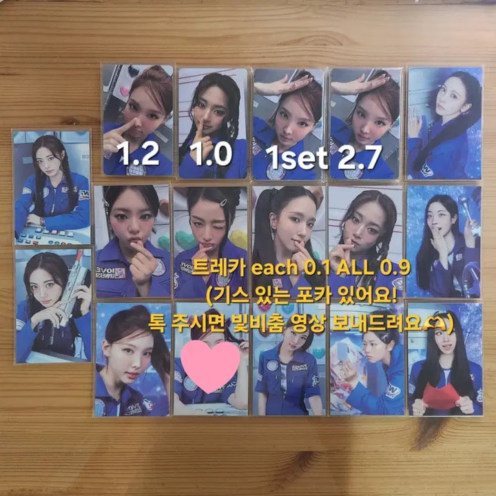 [BUNJANG] Twice 10th Anniversary Popup Special Photocard Bundle / 트와이스 10주년 팝업 트레카, 입장포카, 빙고완성 특전 포카 양도
