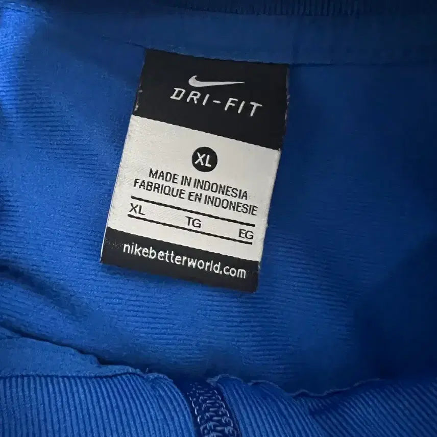 [BUNJANG] Nike Blue Jersey Track Top XL / 나이키 블루 져지 트랙탑 xl