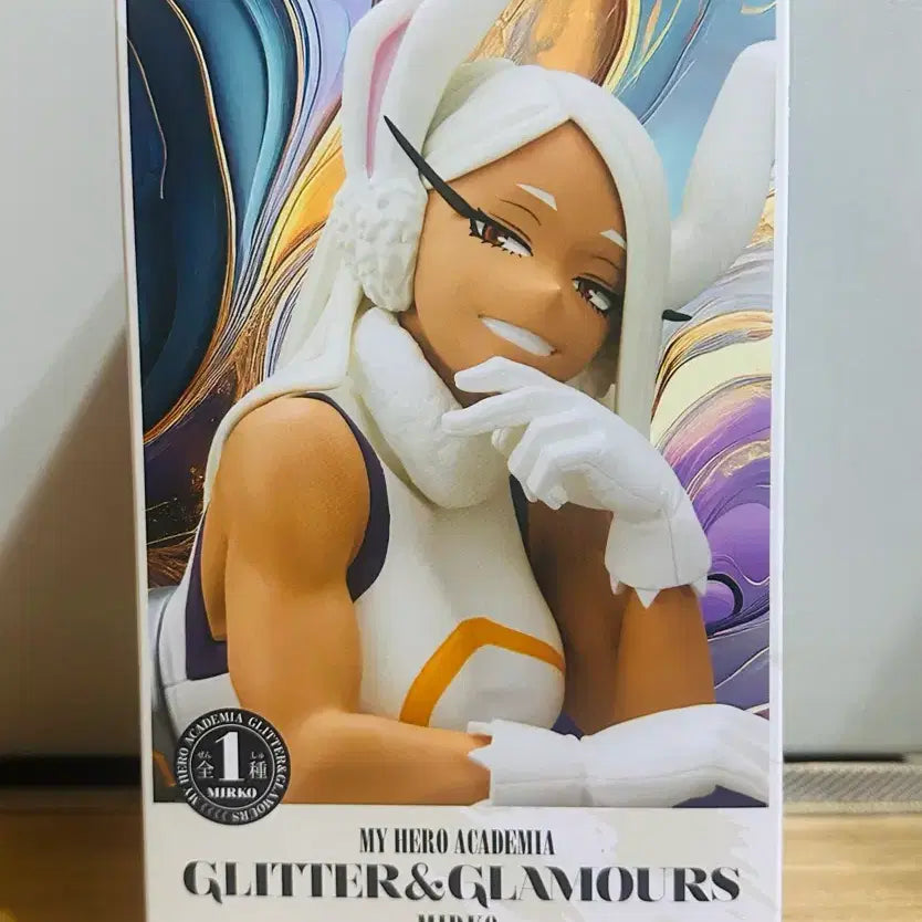 [SOLD OUT] 히로아카 나히아 미르코 글리터앤글래머스 피규어