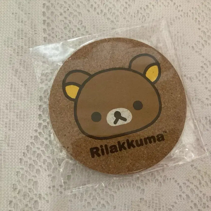 [BUNJANG] Rilakkuma Cookie Edition Pencil Case / 리락쿠마 필통 파우치