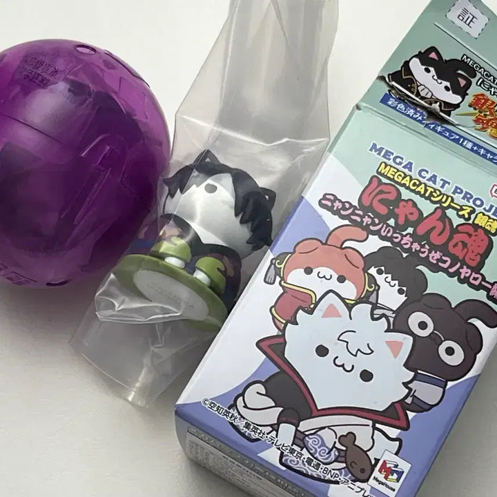 [BUNJANG] Gintama Takasugi Shinsuke Mega Cat &amp; 3Z Machiboke Bundle Set / 은혼) 오늘만) 타카스기 신스케 메가캣, 삼젯 3Z 마치보케 미개봉 일괄
