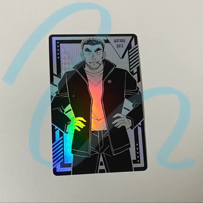 [BUNJANG] Detective Conan Wataru Date Hologram Card / 명탐정 코난 다테 와타루 홀로그램 카드