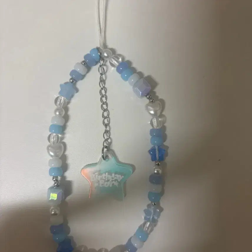 [BUNJANG] Park Jihoon Birthday Bead Strap / 박지훈 생일 비즈 스트랩