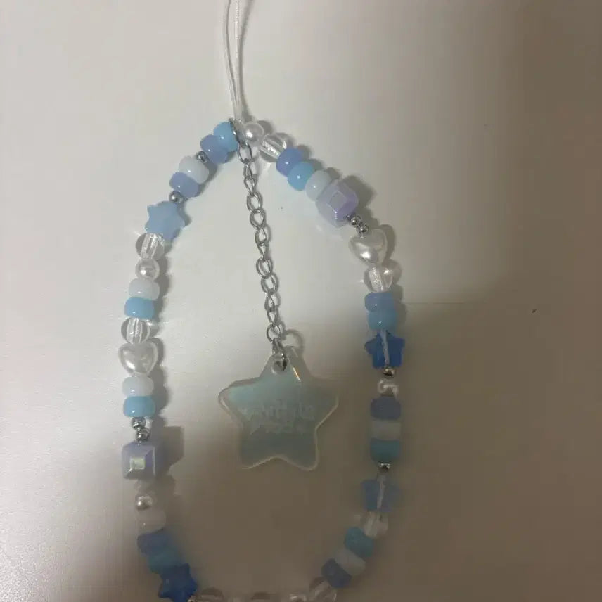 [BUNJANG] Park Jihoon Birthday Bead Strap / 박지훈 생일 비즈 스트랩