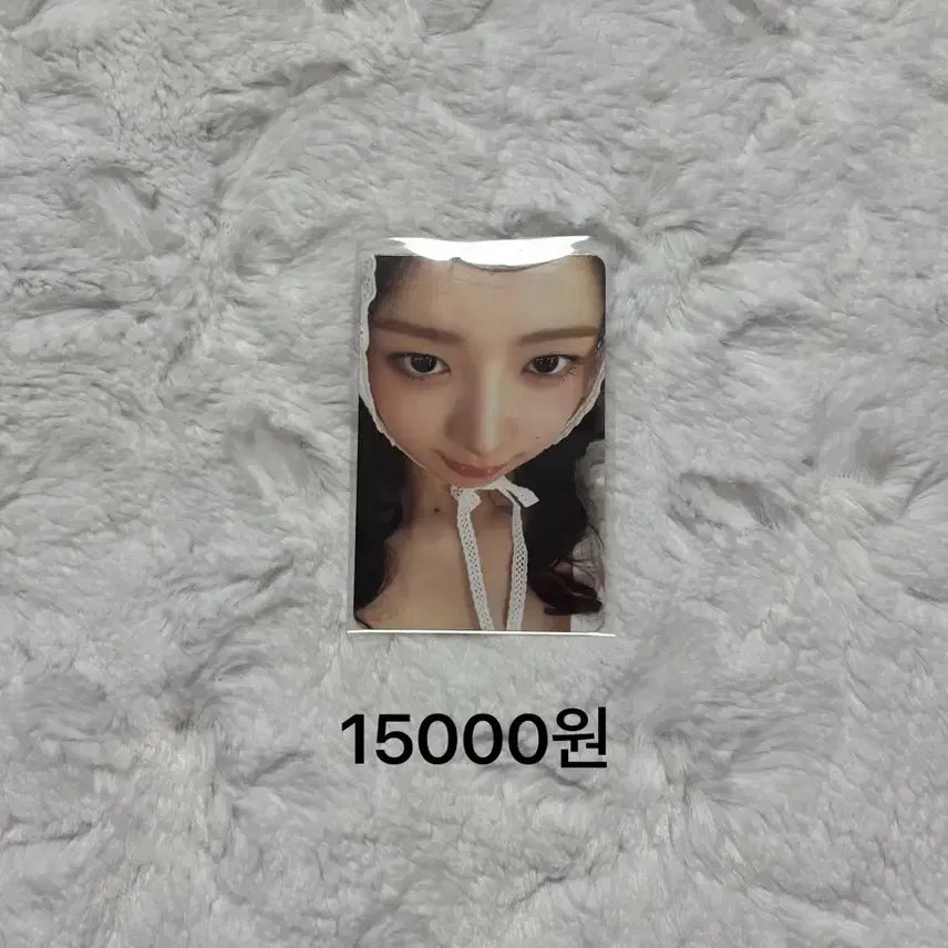 [SOLD OUT] 아이브 시크릿 러브드 버전 레이포토카드