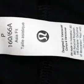 [BUNJANG] Lululemon Women&