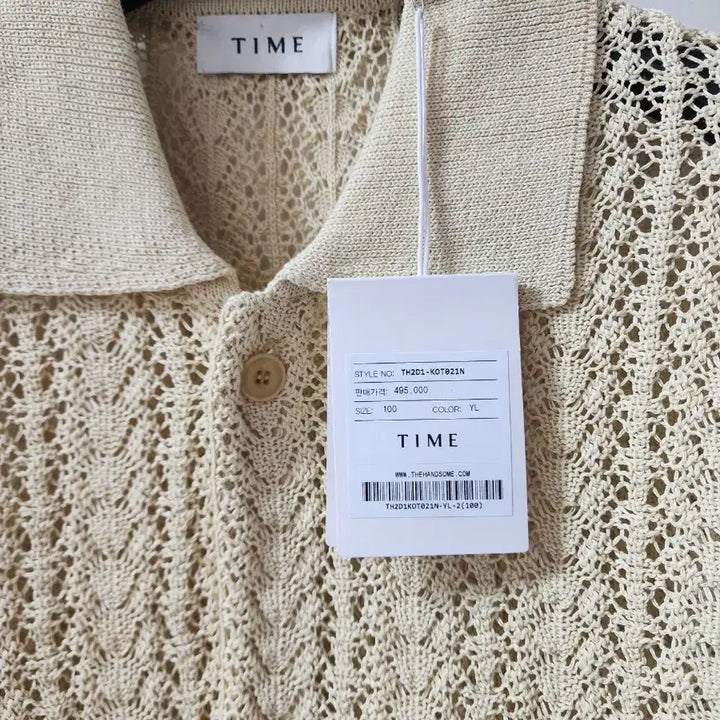 [BUNJANG] Time Homme Crochet Knit Cardigan (100) / 한섬 타임옴므 크로셰 니트 가디건 100사이즈. 새상품