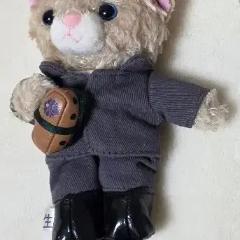 [BUNJANG] Sakibo First Born Me Narumi Cat Doll Sakurai Sho / 사키보쿠 먼저 태어났을 뿐인 나 나루미 캣 인형 사쿠라이 쇼