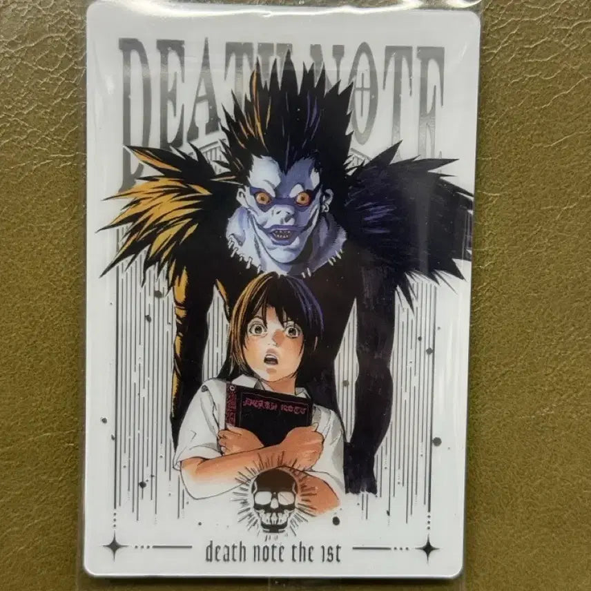 [BUNJANG] Death Note Wafer Card - Secret / (미개봉) 데스노트 웨하스 카드 시크릿