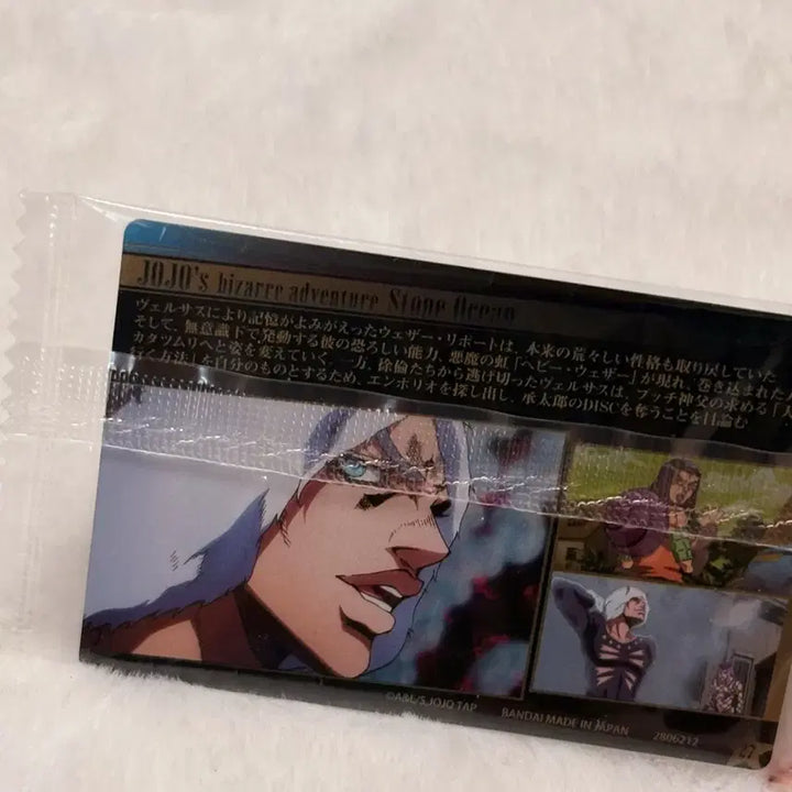 [BUNJANG] JoJo&
