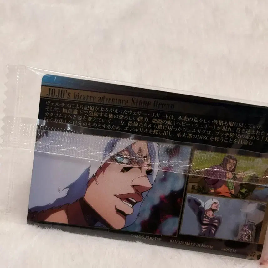 [BUNJANG] JoJo&