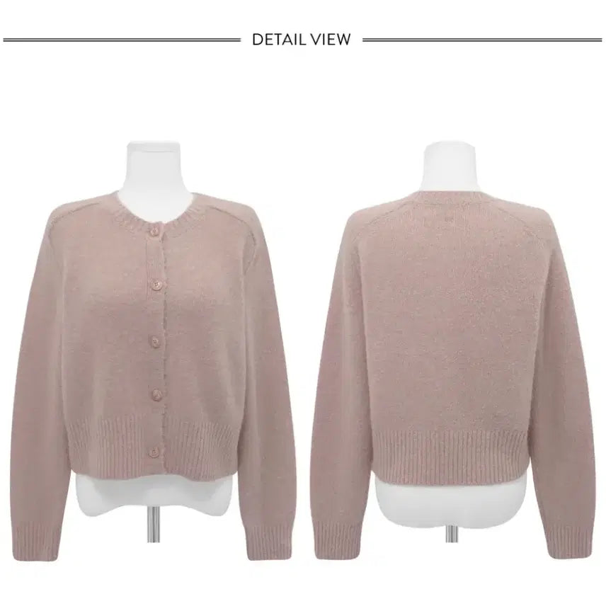 [BUNJANG] MaybeBaby Dearest Gem Cardigan - Pale Pink / 메이비베이비 [Dearest] Gem (cd) -페일핑크